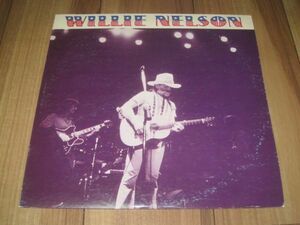 ウイリー・ネルソン WILLIE NELSON 国内特別LP XDAP 93015 哀しみのヒーロー ママとカウボーイ グッド・ハーテッド・ウーマン 雨の別離 他