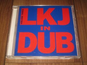 LKJ IN DUB VOLUME 3 英？ CD LINTON KWESI JOHNSON リントン・クウェシ・ジョンソン DENNIS BOVELL デニス・ボーベル