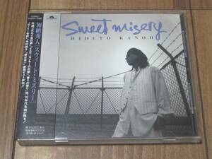 加納秀人 スウィート・ミズリー SWEET MISERY CD 外道 コウモリ男の夢 イエローモンキーの反撃 香の香り ローリー寺西 寺田恵子 青木秀一