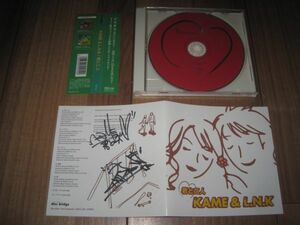 KAME & L.N.K 君と二人 ミニ CD 帯付き 5曲+カラオケ 直筆?サイン