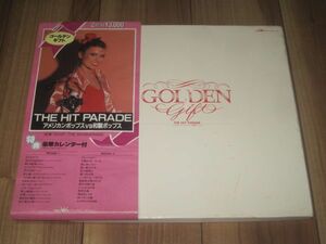 アメリカンポップスVS和製ポップス HIT PARADE 2LP ボックス 帯付き DJ盤 演奏 スキャップ SCAP バーバリアンズ BARBARIANS ダイアナ 他