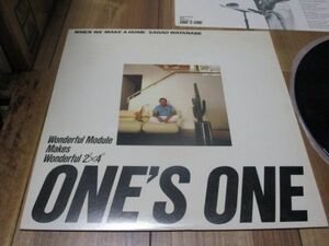 渡辺貞夫 WHEN WE MAKE A HOME 12inch EP 積水ハウス 非売品 WILL Lee ウィルリー Wonderful Module Makes Wonderfull 2×4 ONE'S ONE 