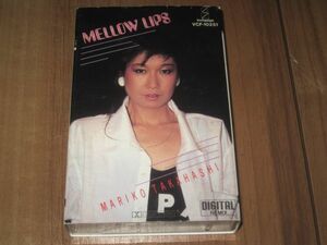 高橋真梨子 MELLOW LIPS カセット カセットテープ ペドロ&カプリシャス ヘンリー広瀬