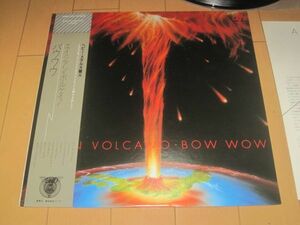 バウワウ BOW WOW エイジアン・ボルケイノ ASIAN VOLCANO ( LP ) 帯付き 山本恭司 斉藤光浩