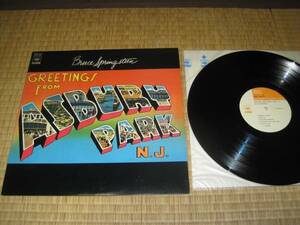 ブルース・スプリングスティーン BRUCE SPRINGSTEEN アズベリー・パークからの挨拶状 GREETINGS FROM ASBURY PARK NJ 国内 オリジナル LP 