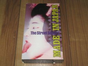 STREET SLIDERS Street ползун zMADE IN JAPAN видео VHS HARRY... Akira орхидея круг земля магазин . flat JAMES Ichikawa . 2 Suzuki . самец ZUZU