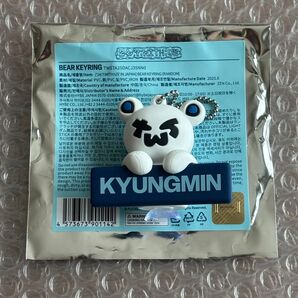 ギョンミン TWS 24/7:WITH:US IN JAPAN BEAR KEYRING ベアキーリング
