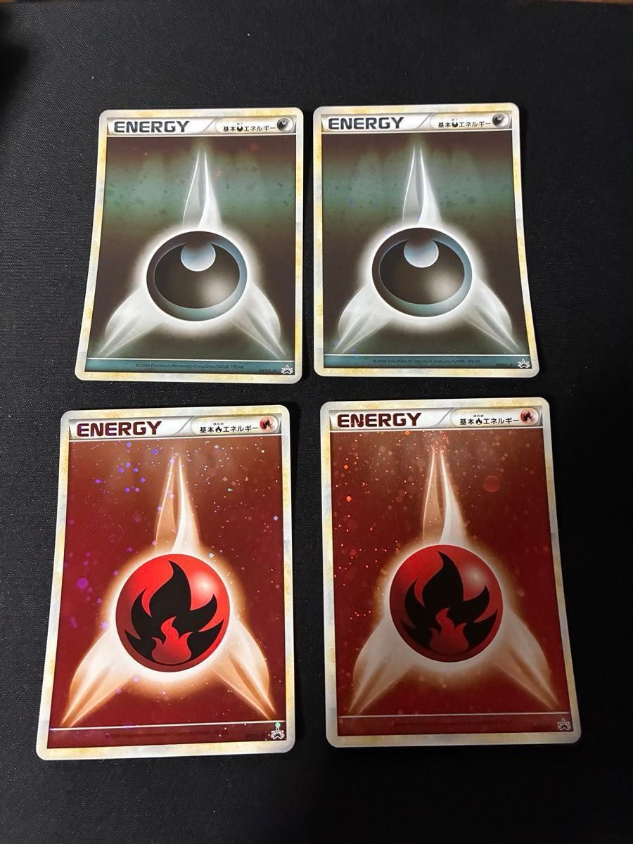 ポケモンカード 基本悪エネルギー ブリザードエネルギー