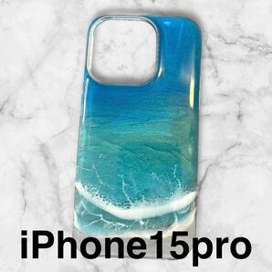 海のiPhone15ケース