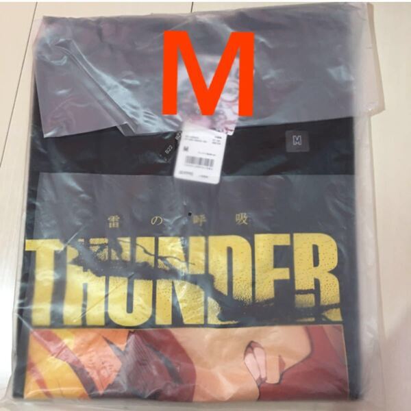 映画フライヤー ユニクロ×鬼滅の刃コラボTシャツ Mサイズ 新品未開封