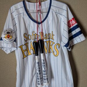 福岡ソフトバンクホークス ユニフォーム 応援バットセット