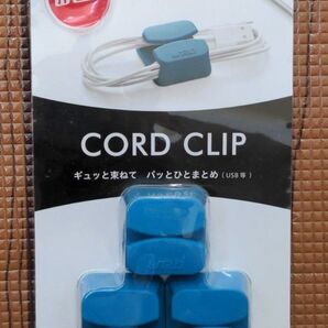 コードクリップ ウェブМ 3個組 ブルー 山崎実業株式会社