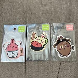 ちいかわ うさぎ ステッカー