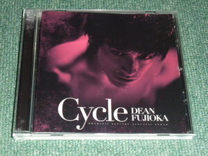 ★即決★通販限定盤CD【DEAN FUJIOKA/Cycle】ディーンフジオカ■