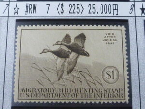 20LH S N8 America stamp 1940 year SC#RW7 hunting * bird $1 unused NH*VF [SC appraisal $225]