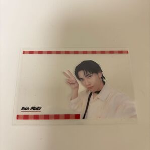 ランデブーカード tv life 武藤潤 原因は自分にある。 げんじぶ