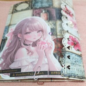 ②おすそ分けファイル