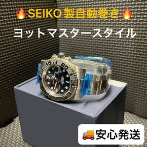 【新品】自動巻き メンズ 腕時計 高級感 重厚ステンレス ヨットマスター 1651 ブルーグラデーション ブラックベゼル