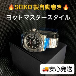【新品】自動巻き メンズ 腕時計 高級感 重厚ステンレス ヨットマスター 1651 ブラック