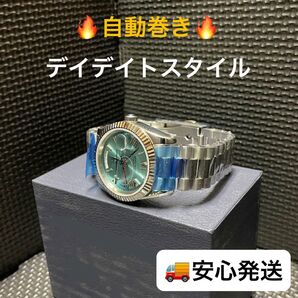 【新品】自動巻き メンズ 腕時計 高級感 重厚ステンレス デイデイト 1752 アイスブルー