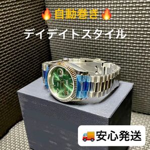 【新品】自動巻き メンズ 腕時計 高級感 重厚ステンレス デイデイト 1752 グリーン