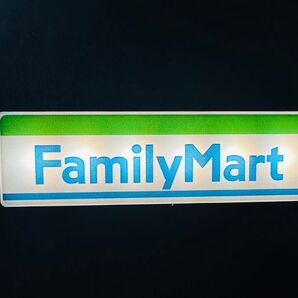 マグネット インテリアライト ファミリーマート ライト看板 FamilyMart