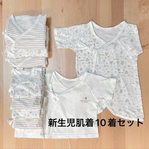 〈出産準備〉新生児肌着 ★短肌着 ★長肌着 綿100