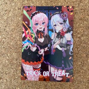 よう実 ハロウィン ポストカード ようこそ実力至上主義の教室へ2年生編 A-91