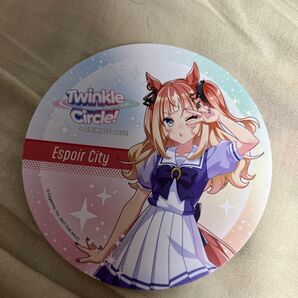 ウマ娘 アニメイトカフェ