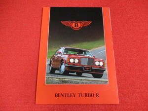 \\　BENTLEY　TURBO R　1988　昭和63　カタログ　￥￥