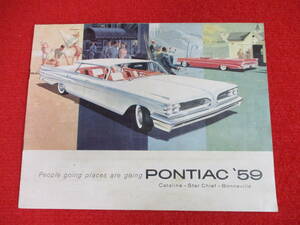 ♪　GM　PONTIAC　1959　昭和34　カタログ　②　♪