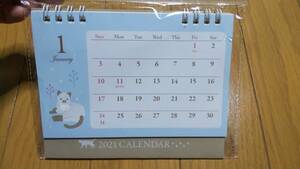 2021年 かわいい 猫ちゃん ねこ 猫 ネコ 絵 卓上カレンダー 横型 新品