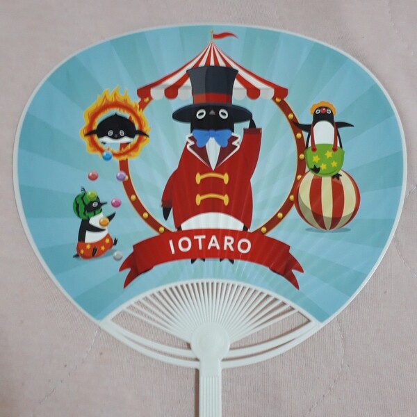 東京ゲームショウ 2019 IOTARO IODATA うちわ