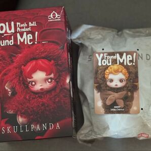 SKULLPANDA Found Me! Sneaky Chestnut