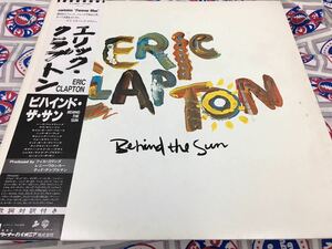 Eric Clapton★中古LP国内盤帯付「エリック・クラプトン～ビハインド・ザ・サン」