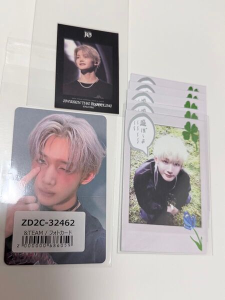 Back to life &TEAM アプグレ トレカ ステッカー チェキ ユニバ 特典 ジョー JO