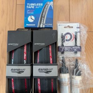 SPECIALIZED TURBO RAPIDAIR 2BLISS READY 700x26c 2本セット