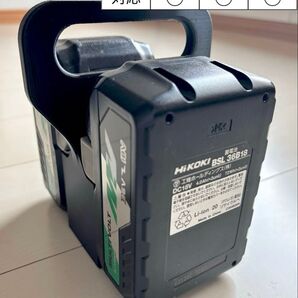 【強度テスト済】ハイコーキ 高容量対応 バッテリーキャリア (2個用)ブラック