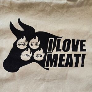 新品 焼き肉LOVE トートバッグ 帆布