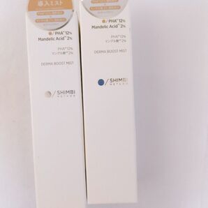 シンビメソッド ダーマブーストミスト PHA12%マンデル酸2% 2本