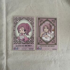 中華街コラボ 桃井セット