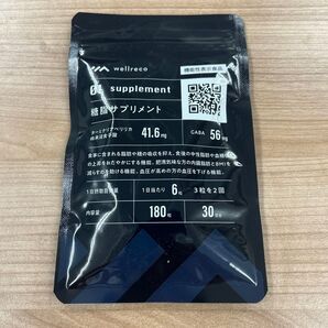 wellreco 糖脂サプリメント 180粒 30日分 機能性表示食品