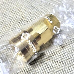 数量指定可 新品未開封 日東工器 真鍮製 ハイカプラ 20SF