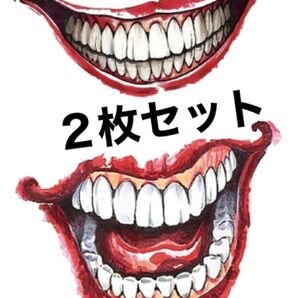 ハロウィン タトゥーシール タトゥー スーサイドスクワッド ジョーカー マウス 口 不気味 特殊メイク 怖い フェイスペイント