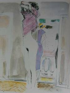 Art hand Auction Jean-Pierre Cassignol, No disponible en Japón, rara edición limitada en el extranjero, Libro de arte enmarcado, 13-5, Maestros franceses, Obras populares, Retrato de una mujer hermosa, tg, Obra de arte, Cuadro, Retratos