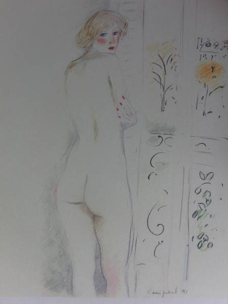 让-皮埃尔·卡西尼奥尔, 在日本不可用, 罕见海外限量版, 裱框艺术书, 15-1, 法国大师, 热门作品, 一位美丽女人的画像, 甘油三酸酯, 艺术品, 绘画, 肖像