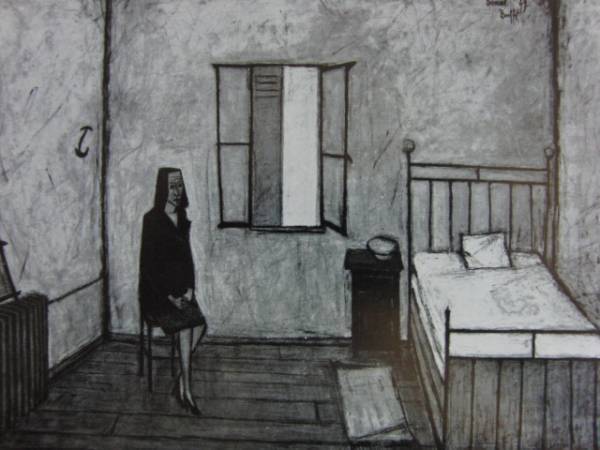 ベルナール･ビュフェ Bernard Buffet 16-1947, 日本未発売, 海外限定版, ビュッフェ, 希少画集画, 新品額･額装付nz, 美術品, 絵画, 人物画