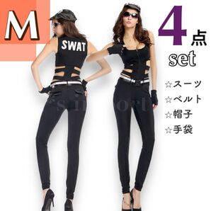ハロウィン コスプレ swat レディース M 大人 セクシー 警察官 ポリス 仮装 衣装 コスチューム 文化祭 黒 お揃いコーデ