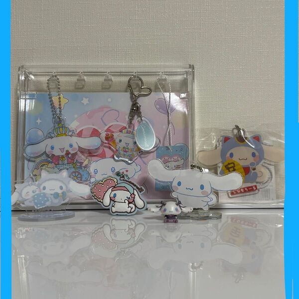 シナモロール アクリルチャーム ラバーストラップ アクリルスタンド