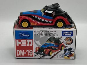 即決有★トミカ ディズニー モータース ドリームスター カスタムbyピート ランナウェイブレイン DM-19 ミッキーマウス★ミニカー